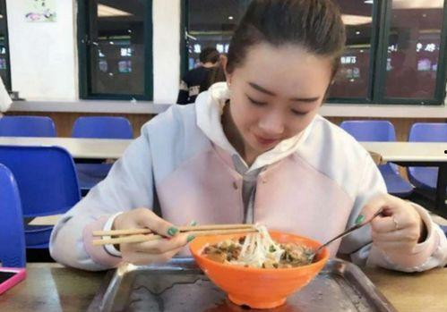 很少看到德国留学生娱乐吃瓜